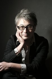 Takeshi Watanabe