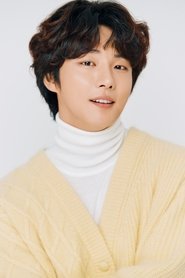 Yoon Shi-yoon portrait