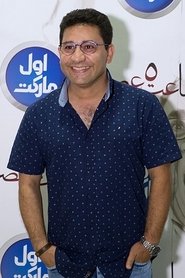 Soroush Jamshidy portrait