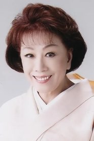 Yukiji Asaoka portrait