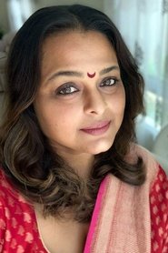 Shilpa Shirodkar portrait