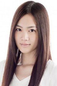Ena Koshino portrait