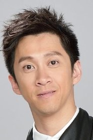 Hank Chen Han-Dian portrait