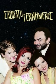 Movie Picture