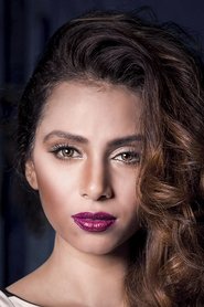 Tooba Siddiqui portrait
