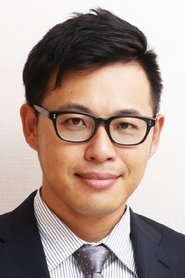 Yuki Hirako portrait