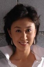 Mei Wang portrait