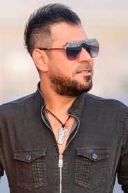 ‏Ahmed Al Maslawi portrait