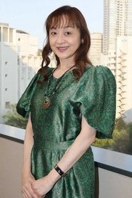 Kodama Ai portrait