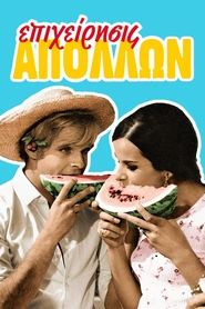 Movie Picture