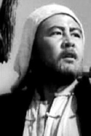 Wang Bingyu portrait
