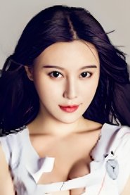 Fan Ling portrait