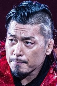 Shin Takagi portrait