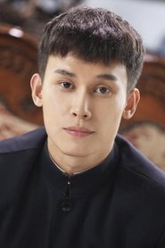 Wu Chengxuan portrait
