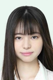 Ryoka Yoshida portrait