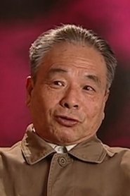 Zepu Bi portrait