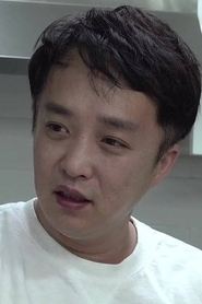 Tae Bong portrait