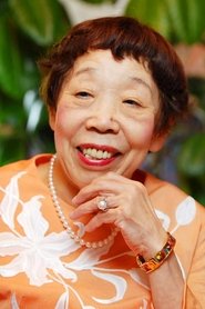 Seiko Tanabe portrait
