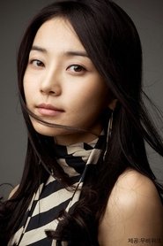 Lee Se-na portrait