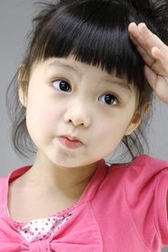 Yeo Hee-goo portrait