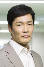 Takeshi Ōnishi portrait