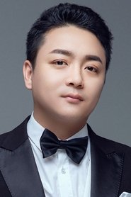 Erwo Wu portrait