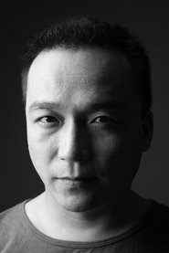 Chen Wenbo portrait