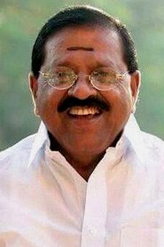 Rajmohan Unnithan portrait