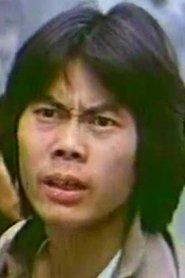 Chan Leung portrait