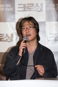 Kim Tae-gyun portrait