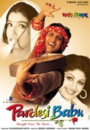 Movie Picture