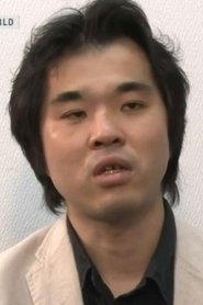 Shin Oonuma portrait