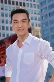 Zhang Haoxiang portrait