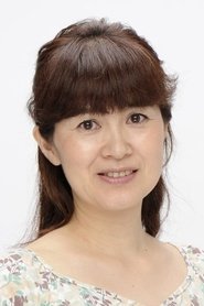 Keiko Aizawa portrait
