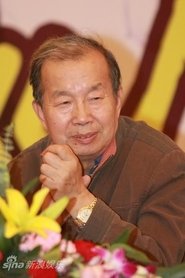 Li Xuliang portrait