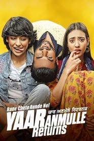 Movie Picture