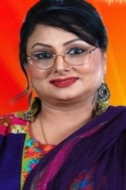 Ghazala Javed portrait