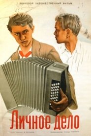Movie Picture