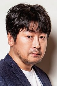 Kim Yun-seok portrait