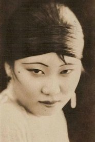 Yunzhen Han portrait