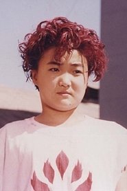 Lee Mi-Rim portrait