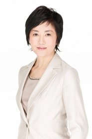 Etsuko Komiya portrait