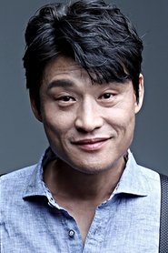 Park Jeong-hak portrait