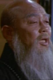 Ji Bang-yeol portrait