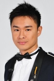 Julian Hee portrait