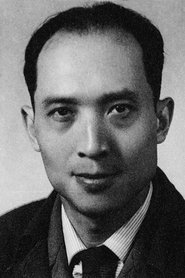 Chen Liting portrait