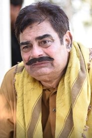 Irfan Khoosat portrait