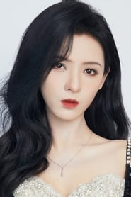 Zhang Yuxi portrait