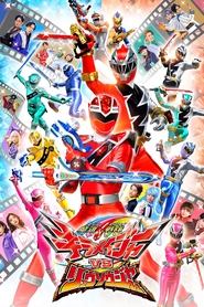 Movie Picture