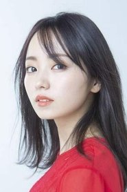 Yui Imaizumi portrait
